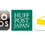 ハフポ、BLOGOS、cakesをコンテンツ提供者視点で斬る