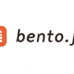 2分で届く！bento.jpが実現するアスクルではなくイマクルの世界