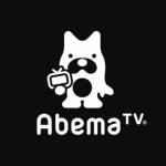 Abema TVの成否を今こそ論じたい